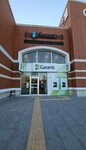 Garanti Bbva ATM (Ankara Province, Yenimahalle, Batıkent Bul., 255), atm