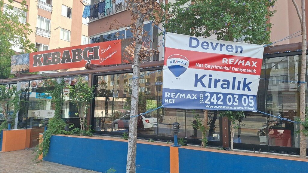 Flour and grains Borek & Simit World, Antalya, photo