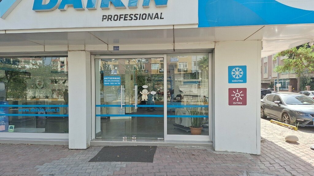Air conditioners Antsermak Daikin Air Conditioner, Antalya, photo
