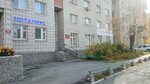 Нотариус Ободец С. А. (Maksima Gorkogo Street, 4) ، كاتب العدل