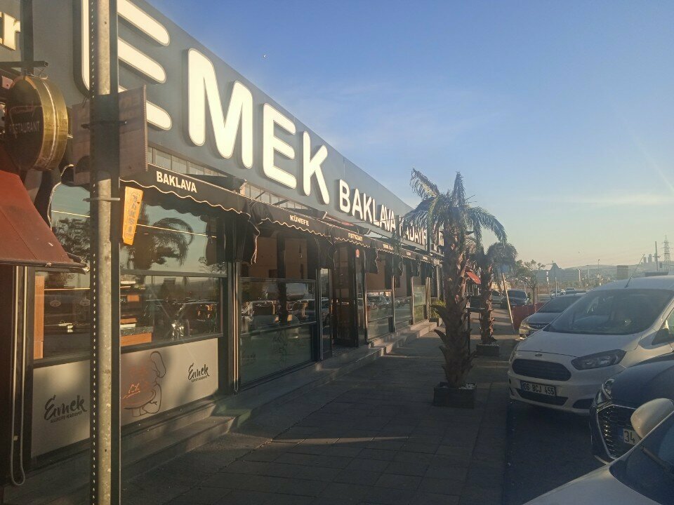 Foodmall, gastro market Emek Baklava & Kadayif, Ankara, photo