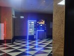 Автомат по продаже кофе (Dzerzhinskogo Street, 160) ، آلة القهوة