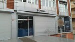 Technical Control Center Certification (İstanbul, Ümraniye, Hamza Yerlikaya Blv., 30-32B), certificación de productos y servicios