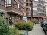 ЦДС, специалист по эксплуатации (Novaya Street, 11к3), servicio comunal