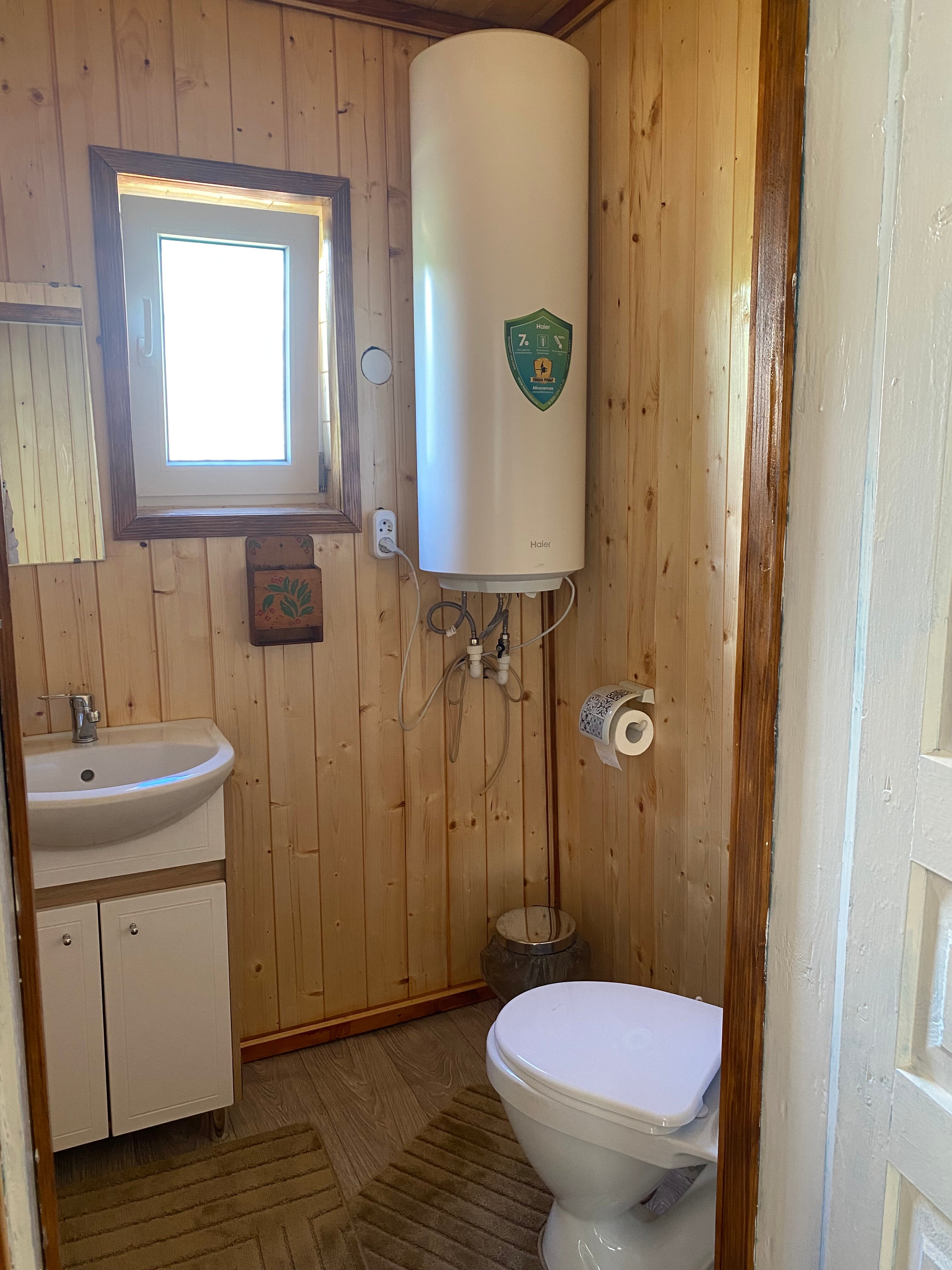 Фото Домик в горах