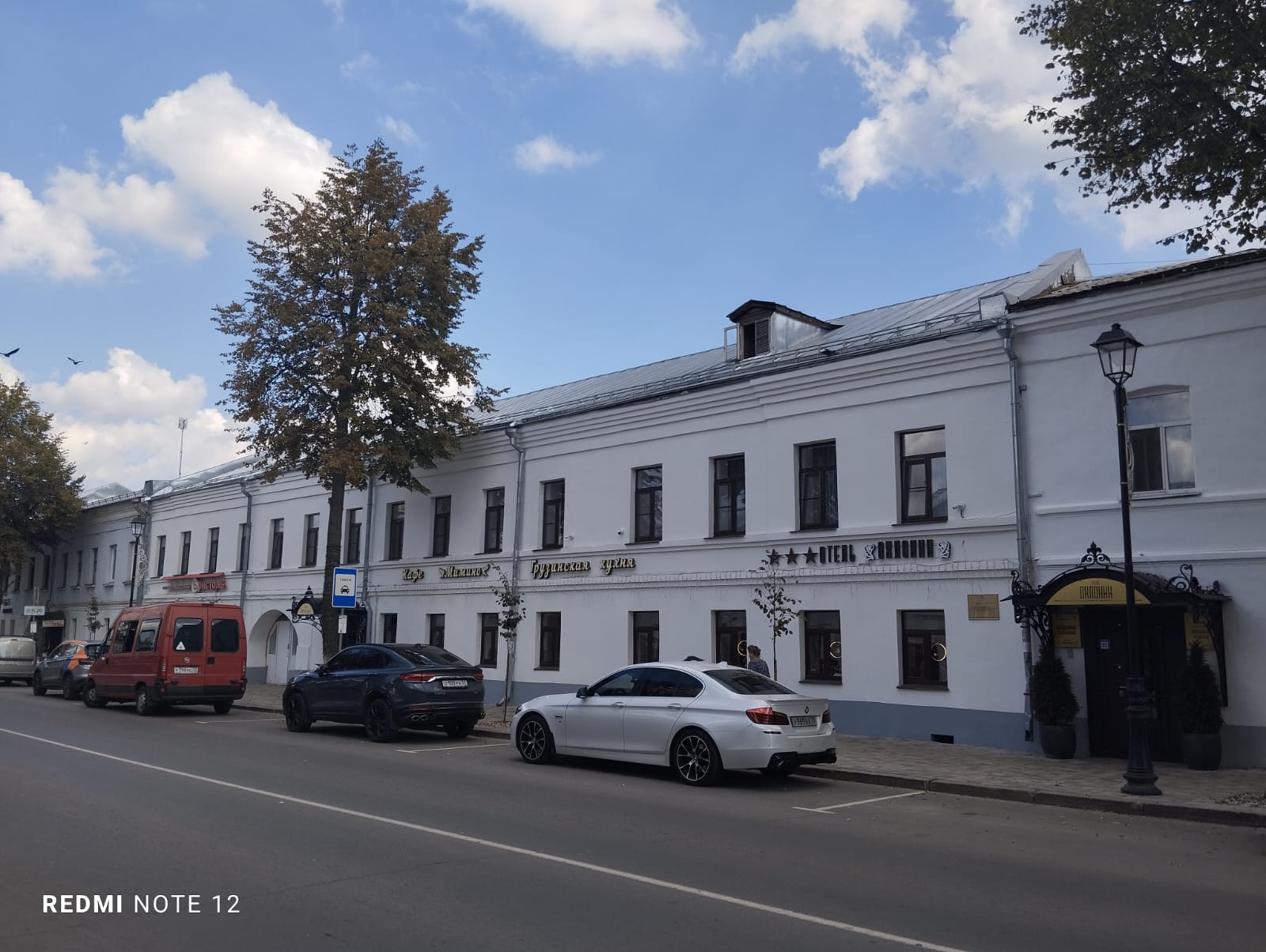 Фото Антиквар-отель мещанина Охлонина