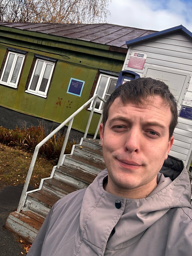 Post office Otdeleniye pochtovoy svyazi Rasskazovo 393253, Rasskazovo, photo
