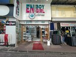 End Boy Underwear (İstanbul, Fatih, Molla Fenari Mah., Bezciler Sok., 19), lingerie and swimwear shop