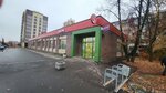 Hohoro coffee (Krasnoarmeyskaya Street, 116А) ، آلة القهوة