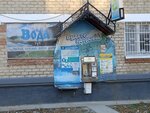 Живая вода (Il'icha Avenue, 3/2), water store