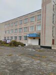 Центр стрелковой подготовки ДОСААФ (Druzhby Street, 98Б), club de tiro, campo de tiro
