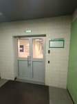 IBS (Kuybysheva Street, 95Б), it company