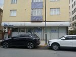 Ihlas Yetkili Servis (İstanbul, Pendik, Yeni Mithatpaşa Cad., 11A), reparación de electrodomésticos