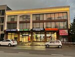 Azia Kraft (Yunusabad District, Small Ring Road, 34-36), packing materials