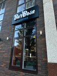Bar Boss Coffee (Leninskiy rayon, mikrorayon № 3, ulitsa Spartaka, 2), coffee shop