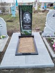 Мемориальная компания (7-ya Kirovskaya ulitsa, 1Б), servicios fúnebres