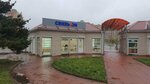 Связь. On (Udomlya, prospekt Kurchatova, 7) ، mobile phone store