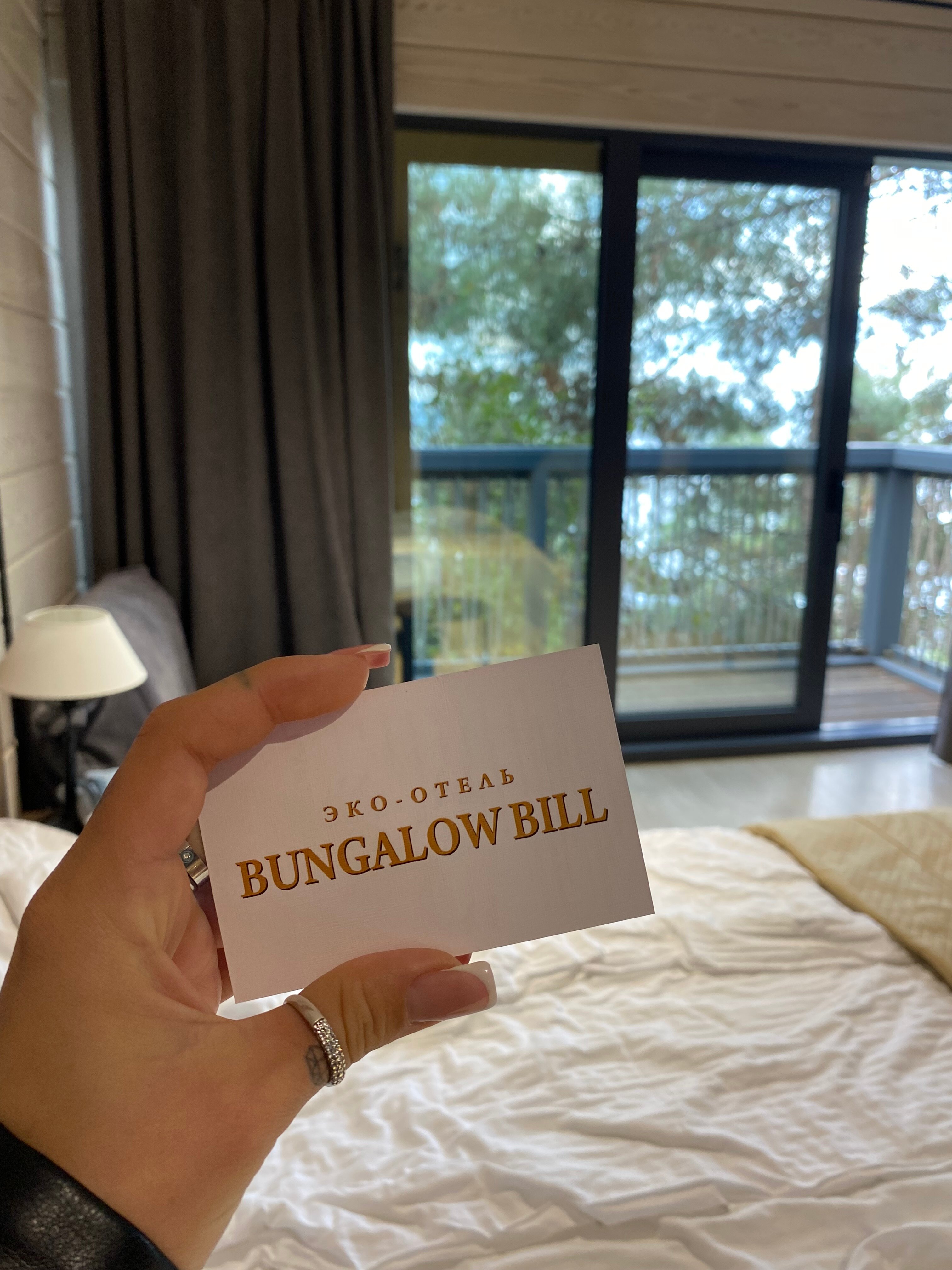 Фото Бунгало Билл