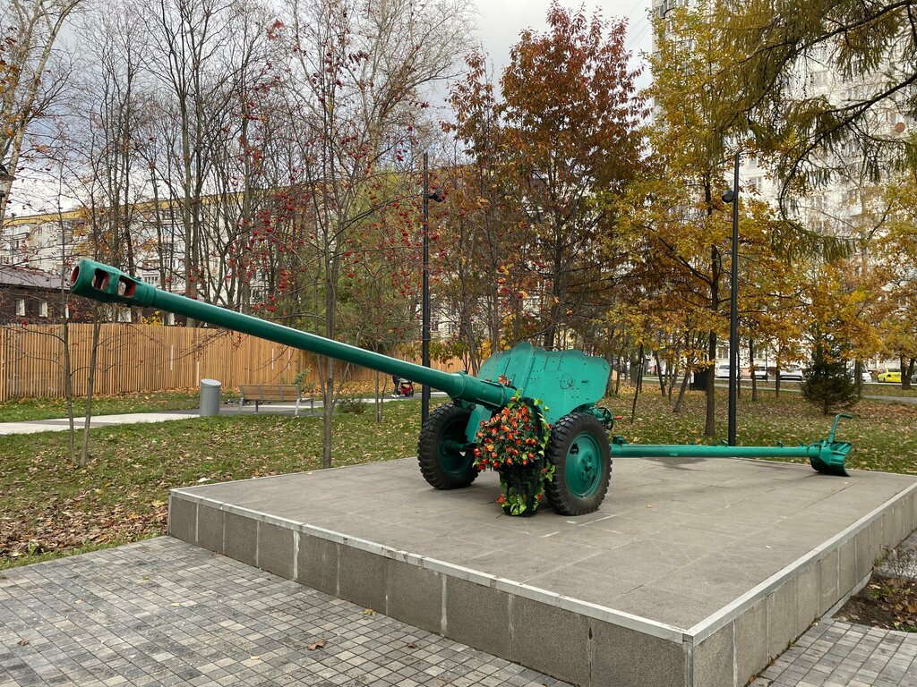 Monument to technology 85-мм дивизионная пушка Д-44 образца 1946 года, Kotelniki, photo