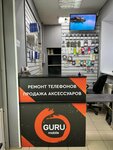 Guru Mobile (Kievskaya Street, 105Б), reparación de teléfonos