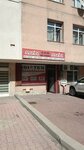 Mastaş (Konya, Selçuklu, Vatan Cad., 27), dispositivos y componentes electrónicos