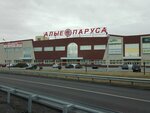 Evrodivan (Mashinostroiteley Avenue, 1А), muebles tapizados