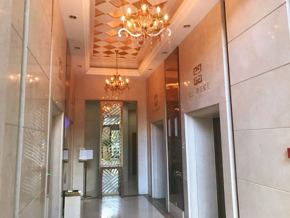 Фото Jing'an Ziyuan Apartment Hotel