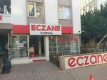 Kumsal Eczanesi (Antalya, Muratpaşa, Yenigün Mah., 1058. Sok., 8), farmacia