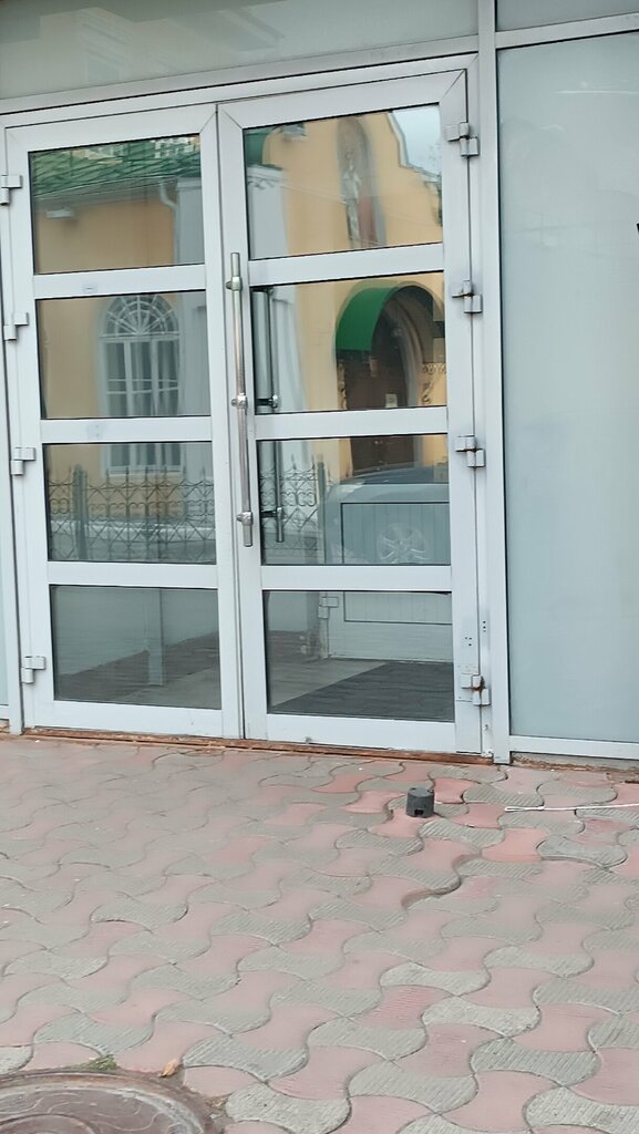 Courses and master classes Арти, Perm, photo