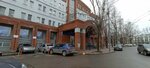 Щас сварю (Komsomolskiy Avenue, 70), coffee machine