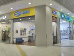 Unistream (Nosovikhinskoye Highway, 45) ، بنك