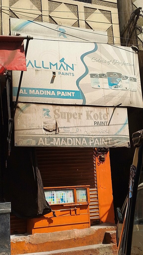 Paintwork materials Al Madina paint, Karachi, photo