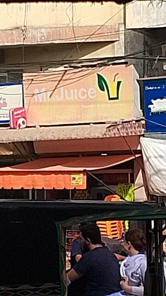Restaurant Mr. juice, Karachi, photo