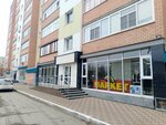 Market-Moda (ulitsa Grigoriya Kukuyevitskogo, 14/1), tienda de ropa para niños