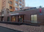 5Post (Dzerzhinskogo Street, 134), parcel automat