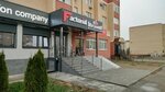 Factorial (Altyn Orda microdistrict, 364/2) ، اتصال داخلي