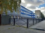 MOU Secondary school № 6 (ulitsa imeni V.N. Simbirtseva, 34) ، مدرسة