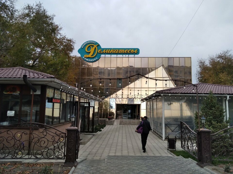 Cafe Delikates, Taldikorgan, photo