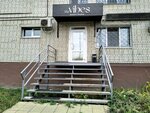 The Vibes beauty studio (Komsomolskaya ulitsa, 143), beauty salon