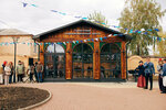Tourist Information Center (Lipetsk Region, Yelets, skver imeni M.M. Prishvina), tourist information centre