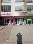 Modern Clothing (Konya, Selçuklu, Kılınçarslan Mah., Gunuguzel Sok., 2A) ، متجر ملابس