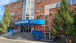 Kazpost (Kasim Amanzholov Street, 104/1), cajero automático