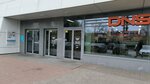 DNS (ulitsa Truda, 172), tienda de ordenadores