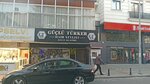 Strong Hair Salon (Istanbul, Kartal, Topselvi Avenue, 47A) ، صالون تجميل
