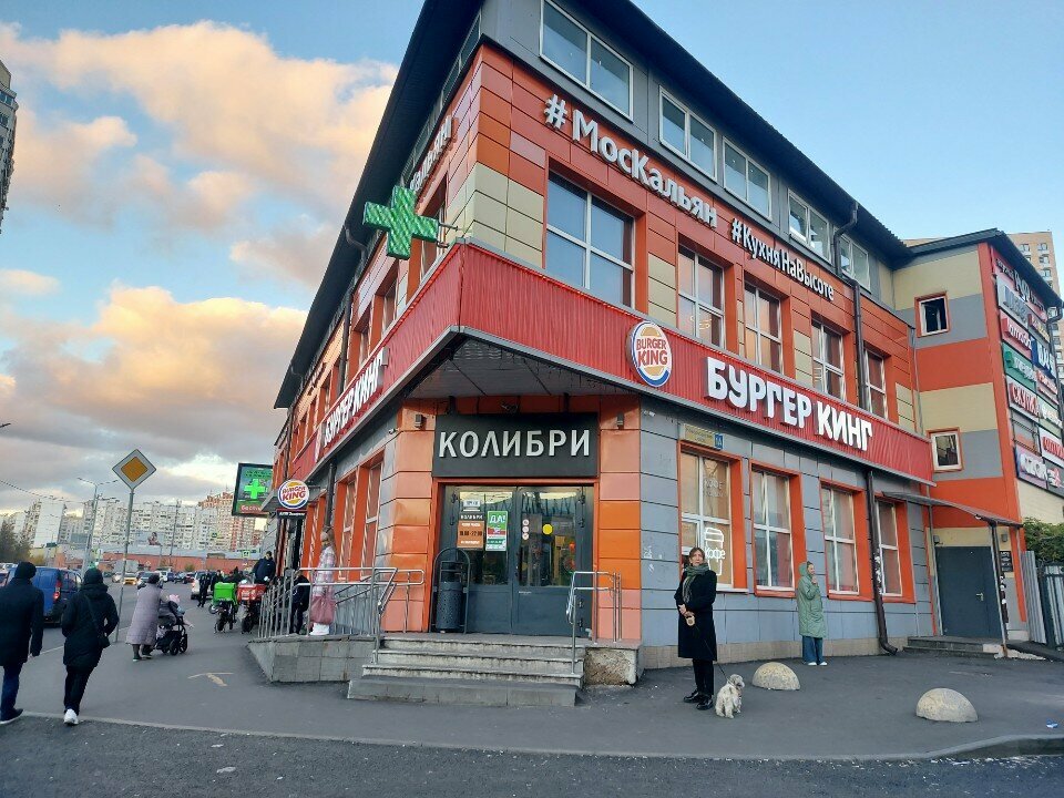 Cafe Солянка, Lubercy, photo