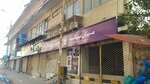 Meezan Bank - Panorama Center Branch (Saddar, MBL Panorama, 306B), atm