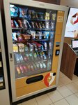 Вендинговый аппарат (Gorchakova Street, 11), vending machine