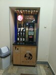 Coffee Express (Volodarskogo Street, 28), coffee machine