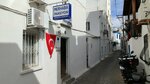 Merhaba Pansiyon