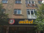 Mikel Coffee (Istanbul, Avcilar, Marshal Avenue, 3E), cafe